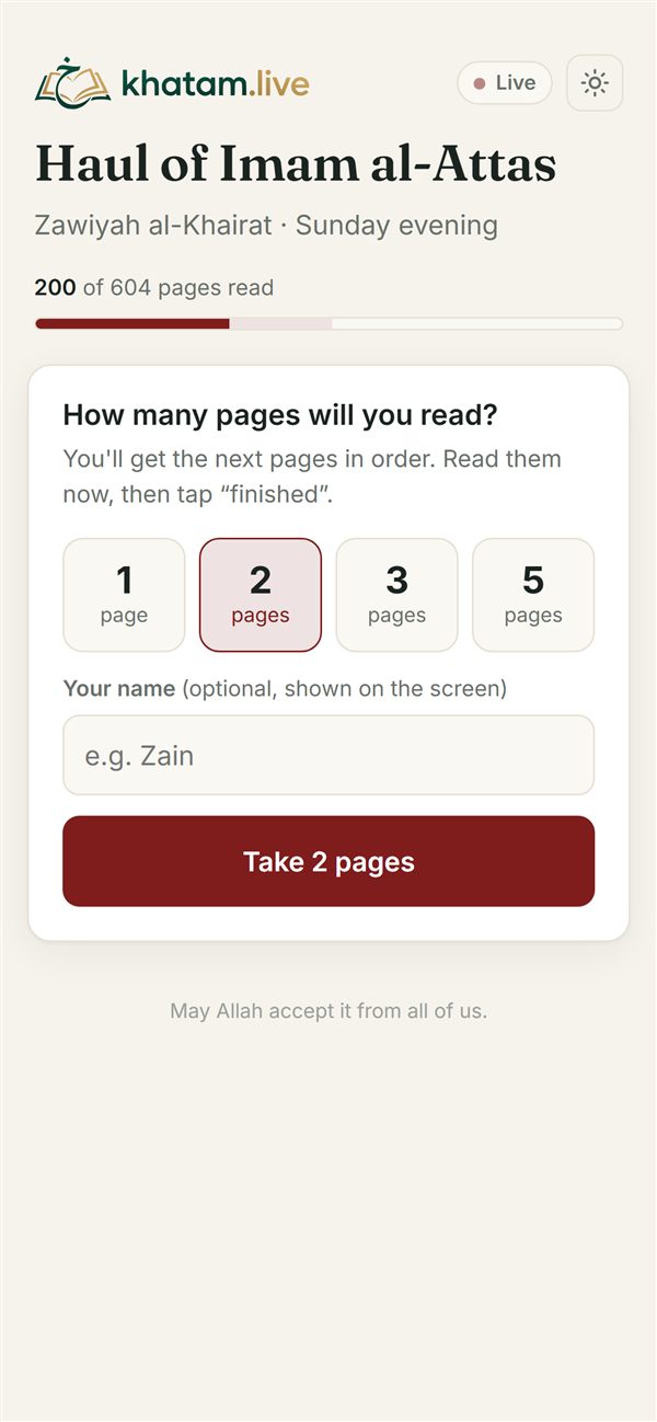 A phone choosing how many pages to read